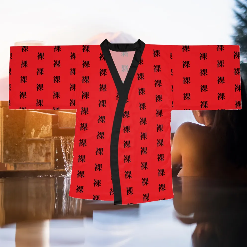 Long Sleeve "Japanese Style" Kimono Robe (AOP). Kimono. Bath Robe. Loungewear. Japanese Style. Sexy Robe. Comfortable Robe. Gift For Her.